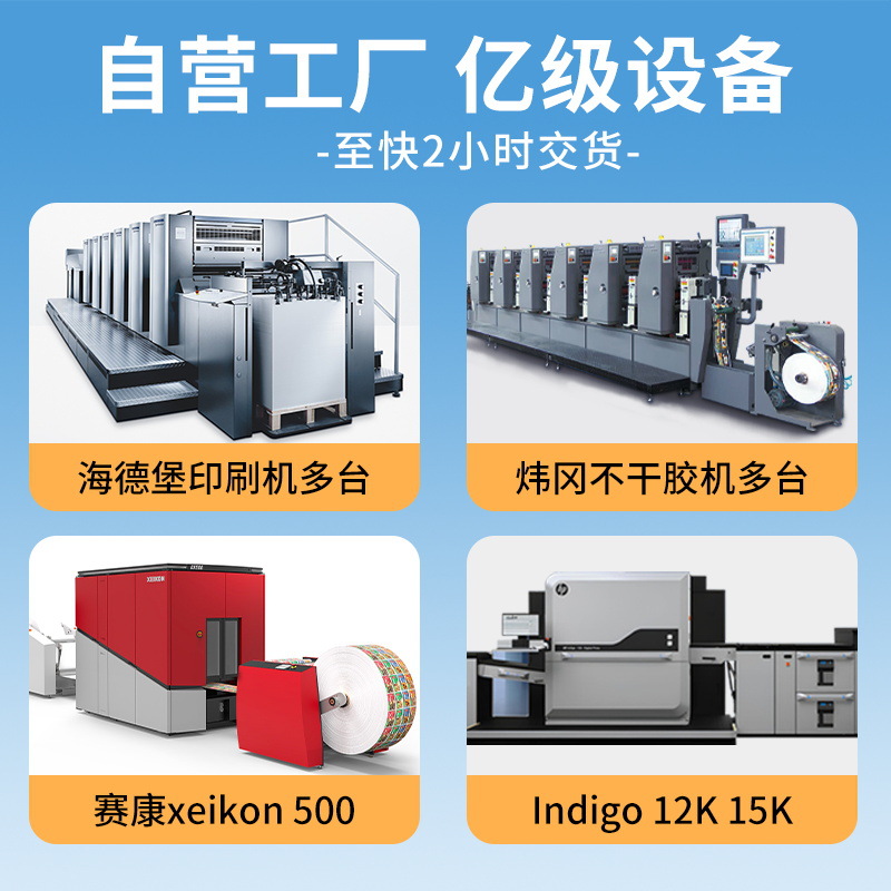 Customized Envelope for Corporate Folders, Envelope Design, Hot Stamping Logo, Kraft Paper Contract Set, Custom-Made