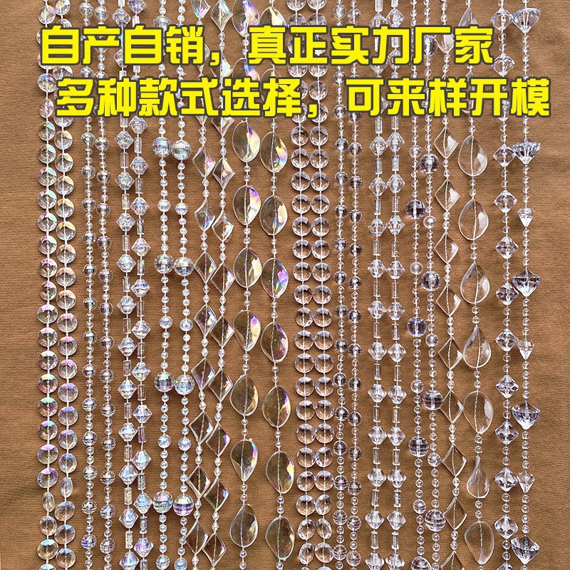 Wedding Crystal Octagonal Bead Curtain Door Curtain Acrylic Wedding Bead Chain Crystal Tree Decorative Bead Curtain Wedding Road Guide Bead String