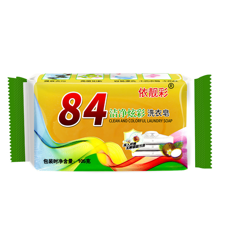 Factory direct supply wholesale 105g84 soap soap laundry soap household soap small soap baking soda laundry soap