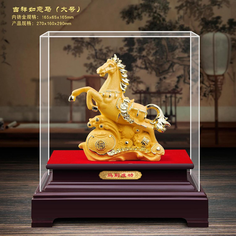 Velvet Sand Gold Horse Ornaments, Creative Insurance and Financial Company Car 4S Store Annual Meeting Gifts