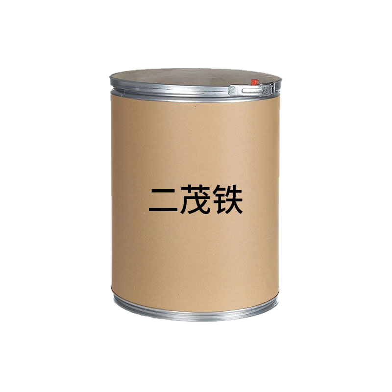 Metallacene Industrial Grade High Purity Fuel Additive Combustion Catalyst Smoke Elimination Catalyst Metallacene