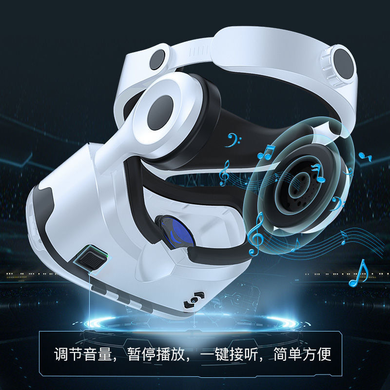 Authentic Qianhuan Magic Mirror 10Th Generation Vr Glasses All-In-One Virtual Reality 3D Cinema Game Helmet 8 Mobile Phone Dedicated 9