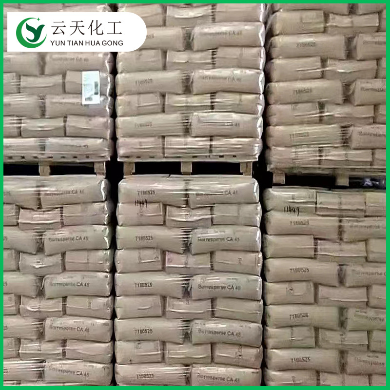 Benzoic acid in stock supply food grade benzoic acid industrial benzoic acid high quality and low price large quantity Congyou