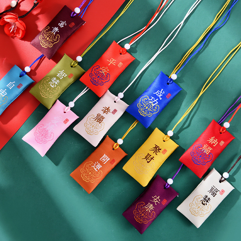 Wholesale Empty Pouches for Traditional Chinese Clothing Accessories, Fortune Bags, and Protective Gifts