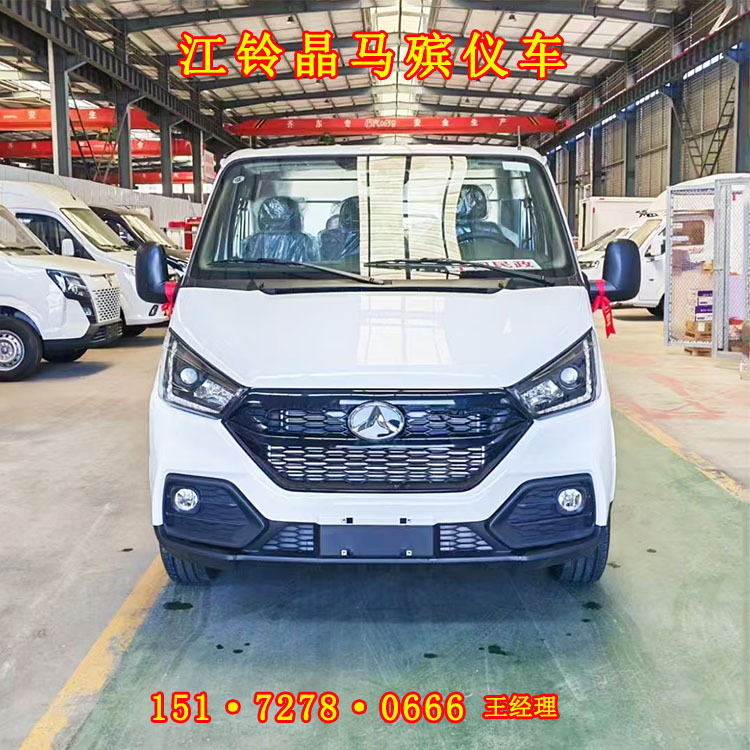 Похоронный автомобиль, цена на похоронный автомобиль JMC Jingma, транспорт для крематория