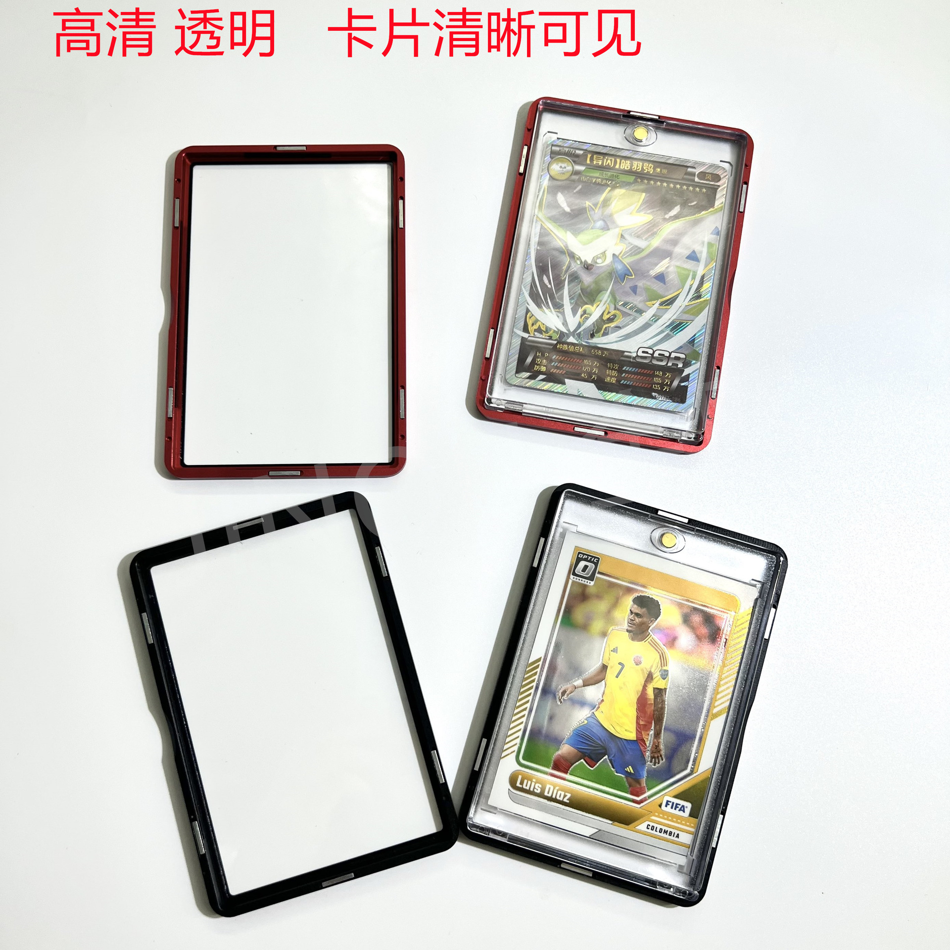35Pt Card Brick Aluminum Shell High-Definition Transparent Protective Shell Collection Card Star Card Yu-Gi-Oh