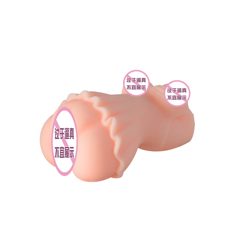 Airplane Cup Double Acupoints Male Masturbator Full-automatic Famous Device Real Yin Model Adult Sex Products Inflatable Doll