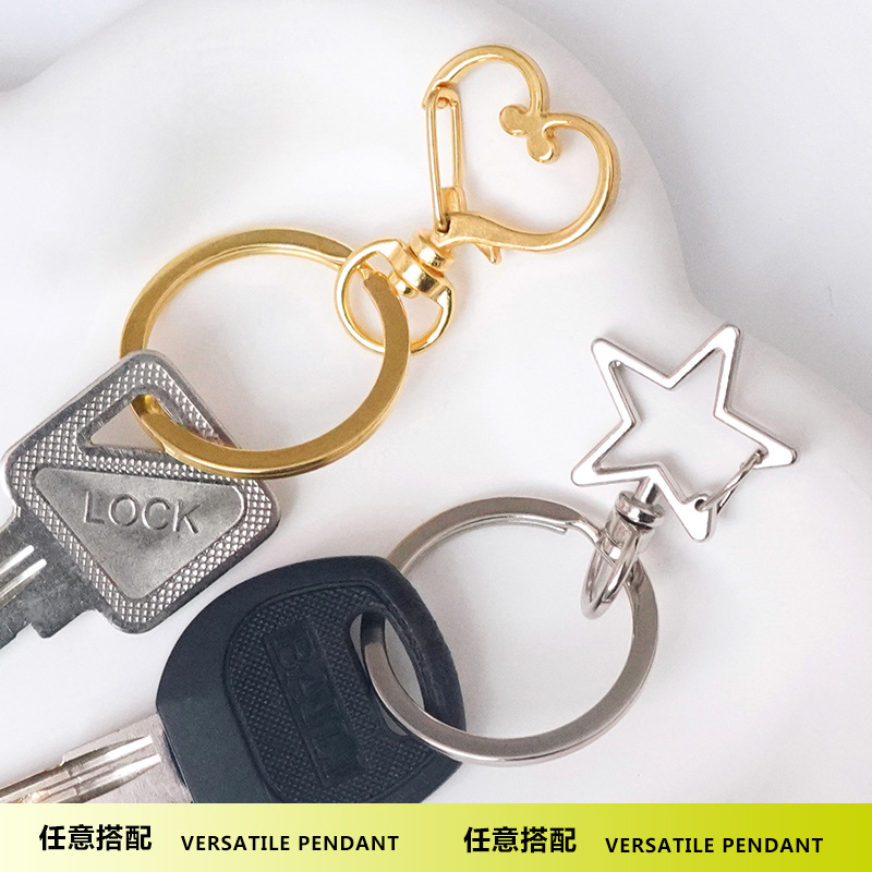 Special-Shaped Keychain Jewelry Accessories Crafts Connecting Buckle Heart-Shaped Key Ring Small Gift Pendant Hook Buckle