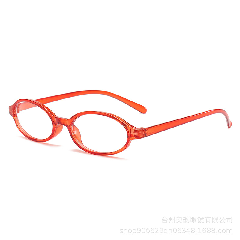 New Y2K two-dimensional retro oval small frame flat mirror plain white concave shape niche glasses frame for men and women