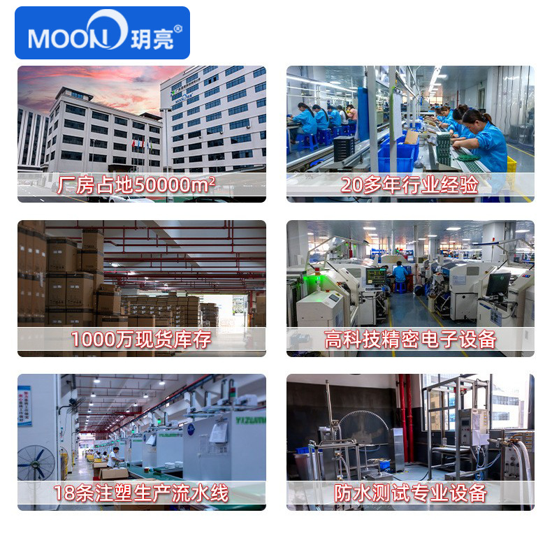 T8 Lamp 200Lm Iot High-Efficiency Radar Sensor Fluorescent Lamp for Underground Garage Energy-Saving Retrofit 1.2m