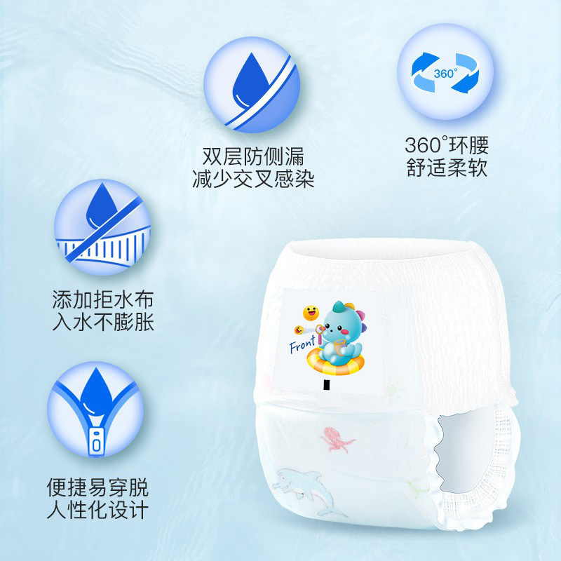 Swimming Diapers Baby Disposable Baby Waterproof Diapers 50 Pieces Simple Package Manufacturer Agent Wholesale
