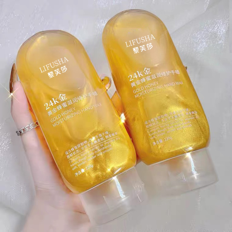 Rifsa Gold Honey Moisturizing Hand Wax Is Easy to Apply, Non-Greasy, Moisturizing, Caring and Smooth for Hands, Peel-Off Application