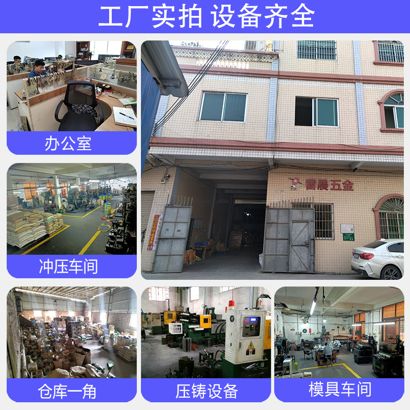 in stock supply wrIron door rear hook shrapnel hook shopping bag small hook gift hook seamless non-perforated flat wire hook