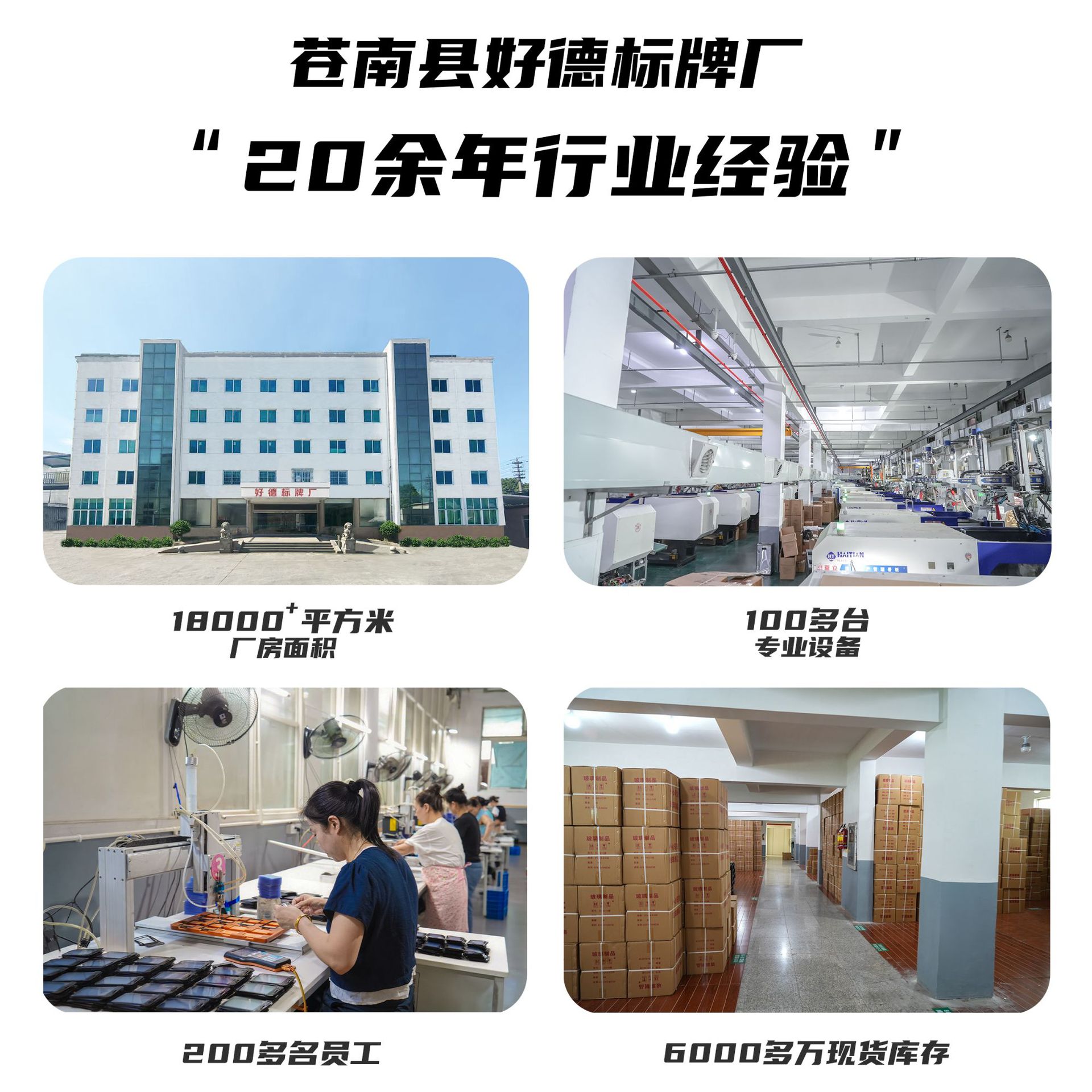 Price Tag Plano-Convex Digital Strip Pop Label Price Tag Plastic Price Code Grain Display Card Price Tag