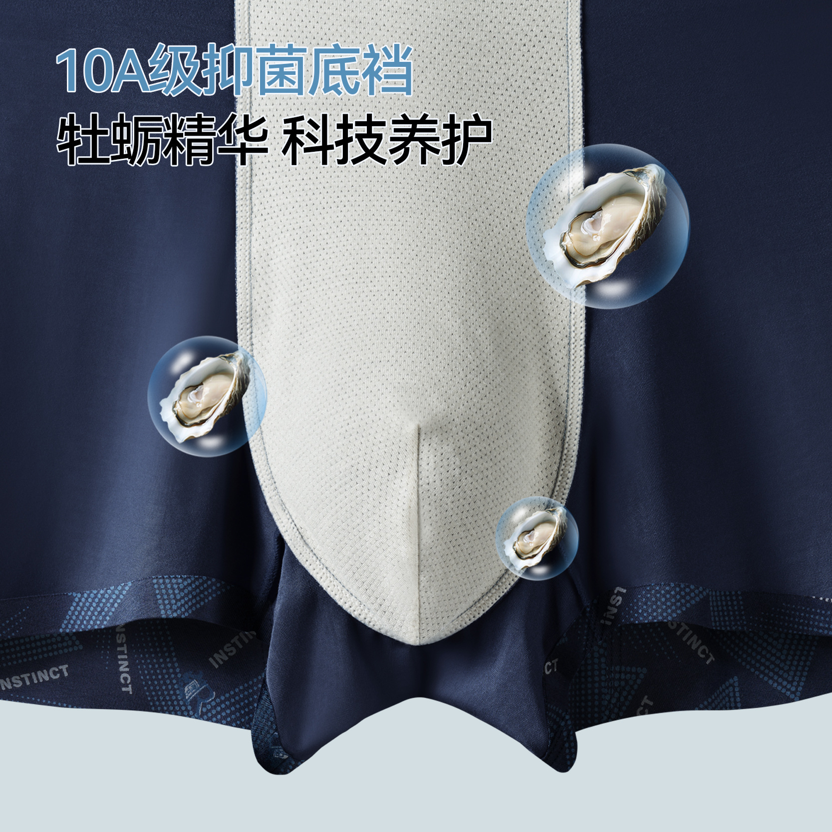 Men's Underwear Boxer Briefs 10A Antibacterial and Antibacterial Printed Boxer Briefs Mid-Waist Short Bottoms Men's Breathable Wholesale