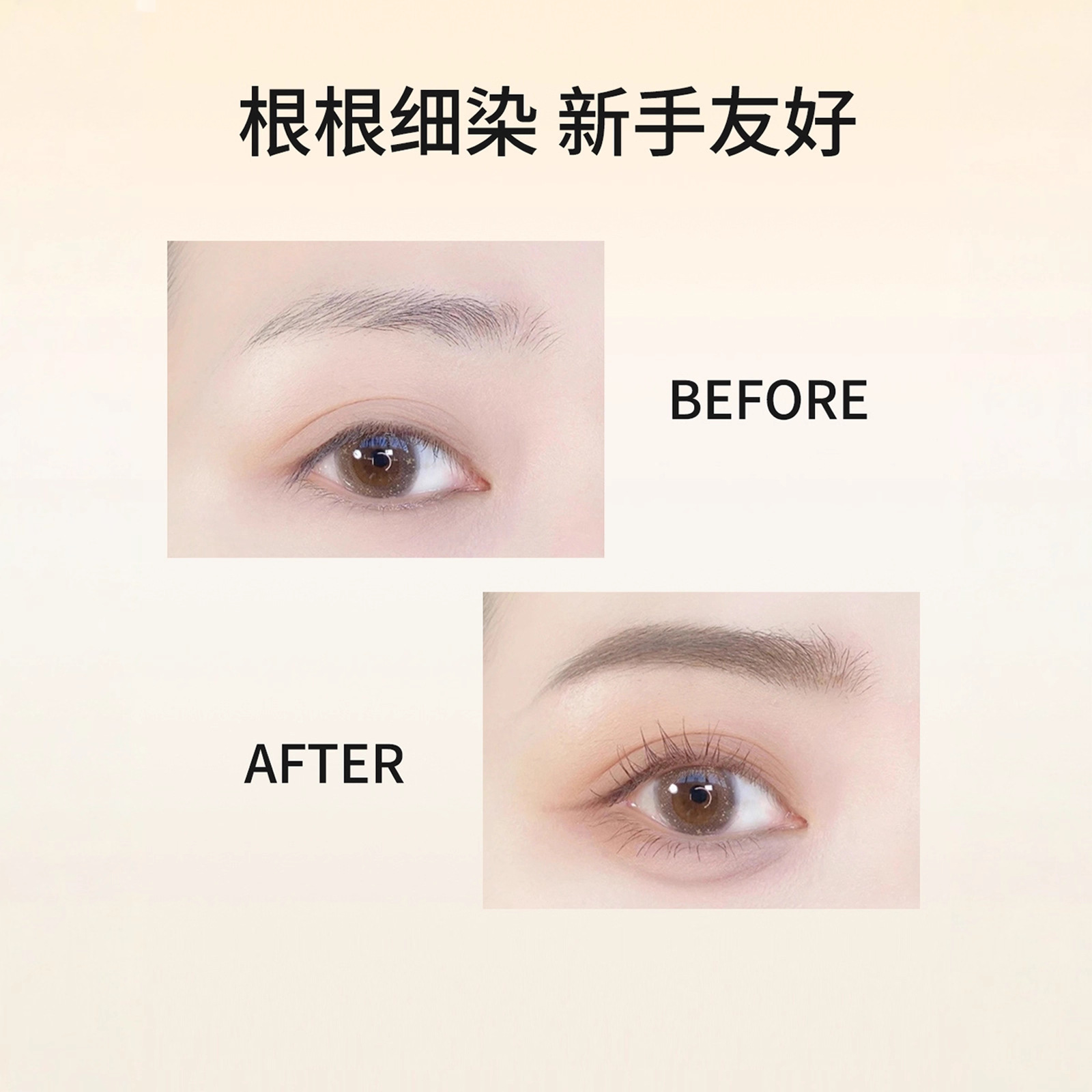 Penmaker's New Double-Ended Concealer Eyebrow Pencil Double-Ended Double-Effect Waterproof and Sweat-Proof Non-Smudge Concealer Pen Oem Custom Factory