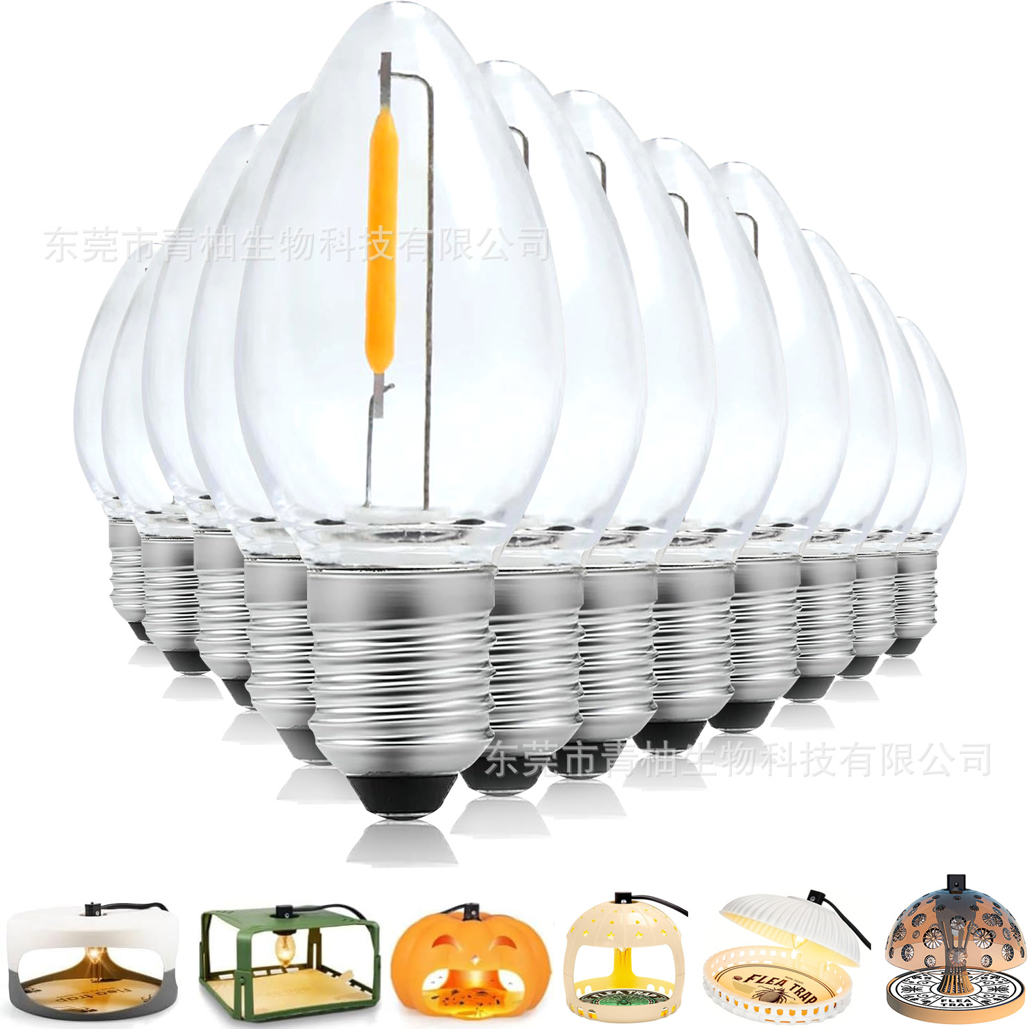 Flea Lamp Accessories C7E14 Bulb Led220V0.5W Flea Lamp Bulb Flea Trap Accessories