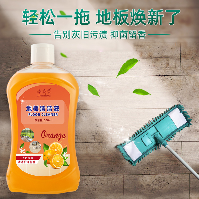 Zhenzilou Floor Cleaner Household Tile Floor Tile Powerful Decontamination and Antibacterial Special Cleaning Liquid Cleaning