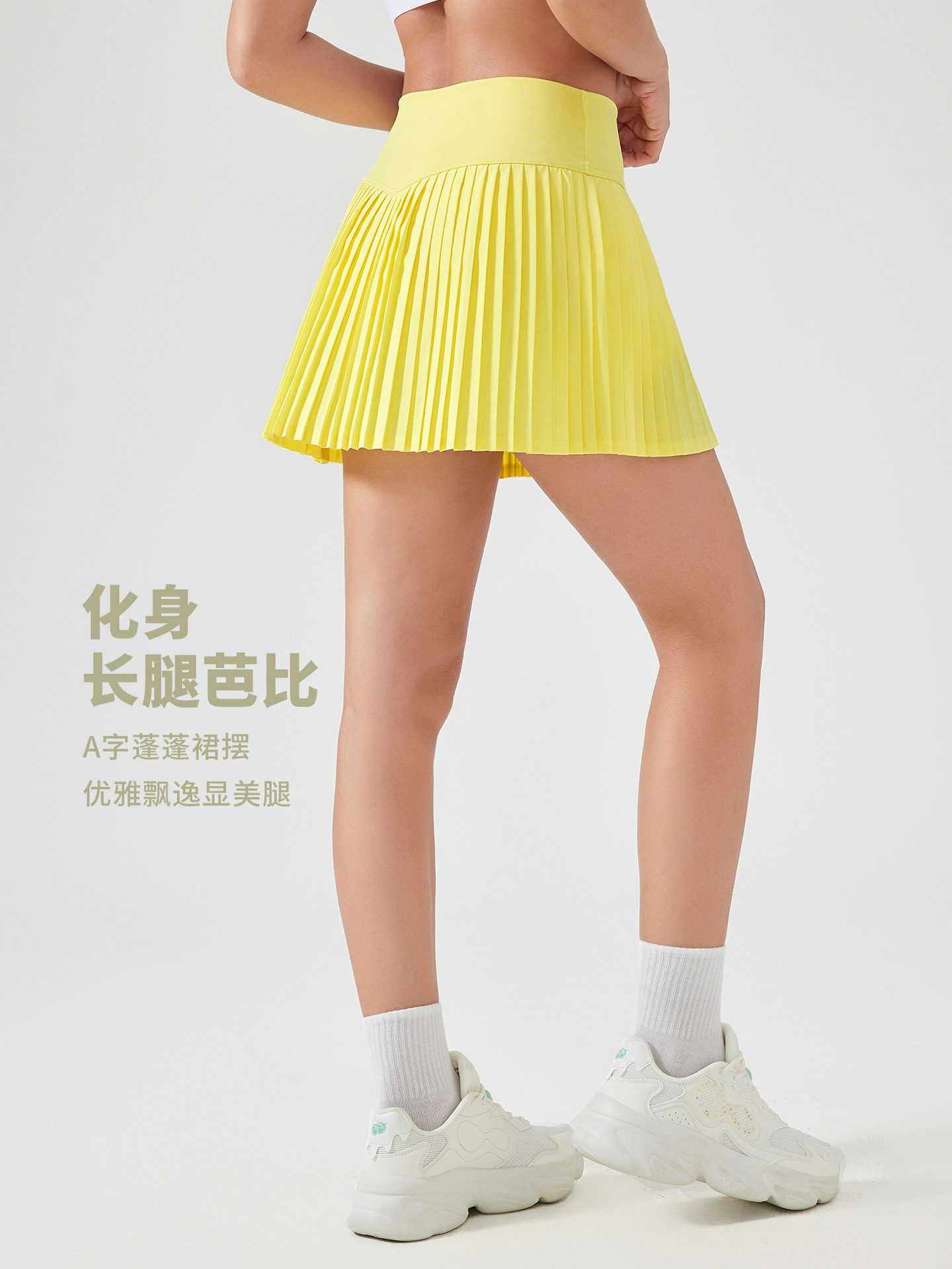 Luxtre New Product Water-cooled Cooling Stretch Fashion Pleated Skirt Double Layer Anti-running Three-point Sports Skirt DK383