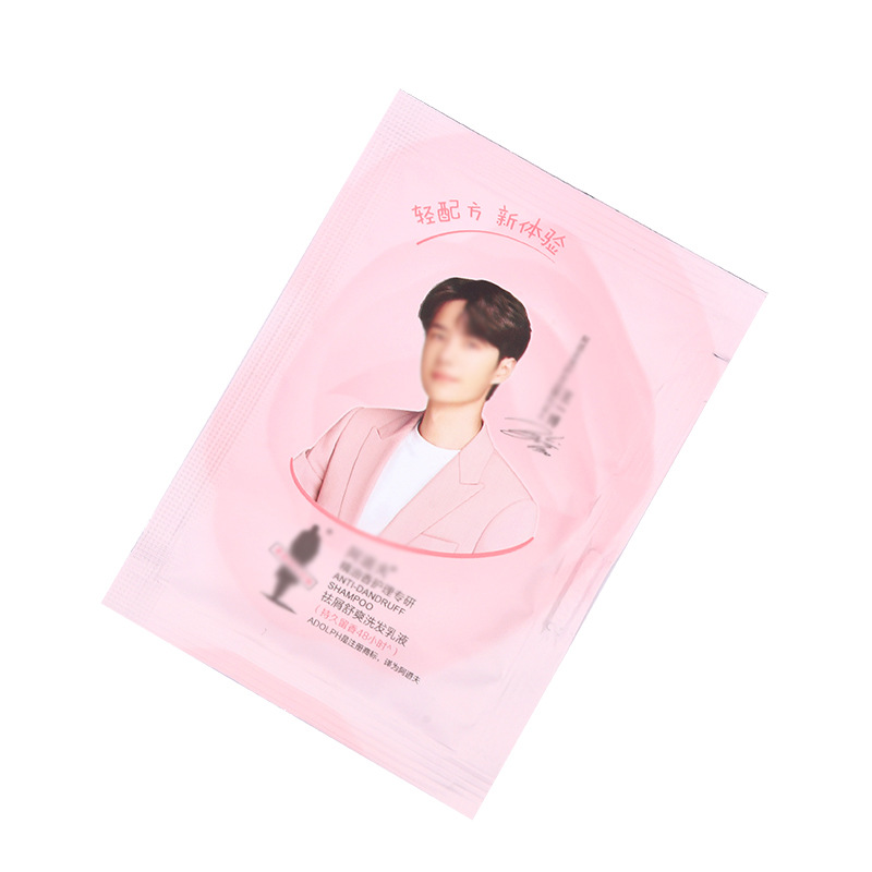 A Dao Genuine Bag Packaging Shampoo Shower Gel Wholesale Small Bag Shampoo Sample Travel Portable Package