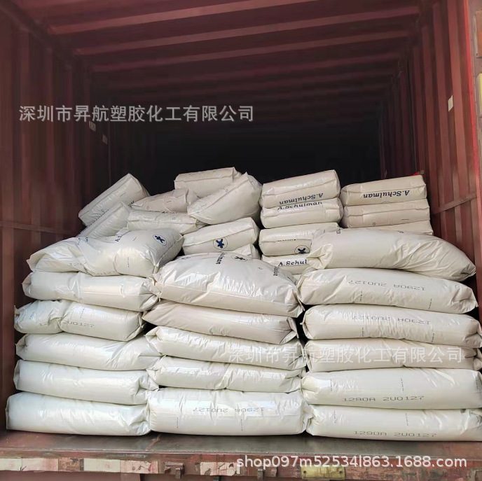 American Shulman PA/ABS RMMK125 M/MK6301E M/MK6501U M/MK K2004 Injection Molding