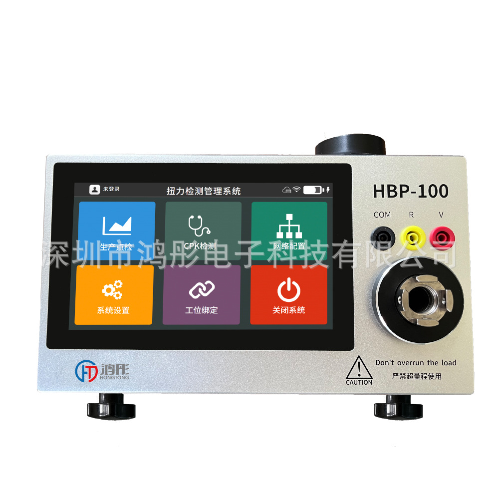 Портативный интеллектуальный тестер момента Hongtong