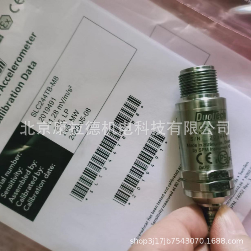 Spm Sld723Tcp-M8 Vibration Sensor Mgref11A/12121 Vibration Detection Instrument Original Brand New