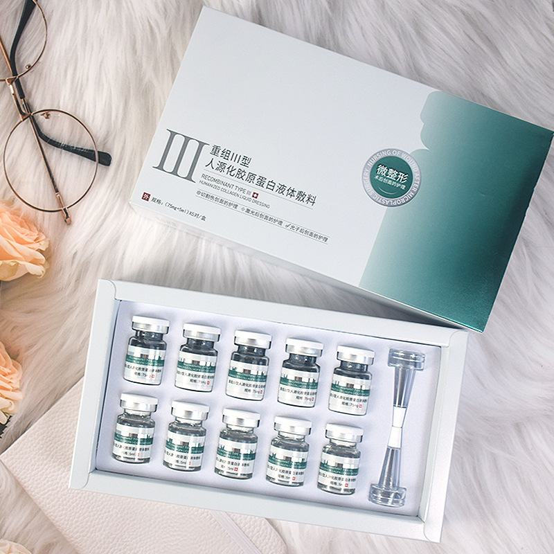 Microneedle Roller Shallow Guide Firming Freeze-Dried Powder Medical Grade Repair 80,000 Units Type Three Collagen Freeze-Dried Powder