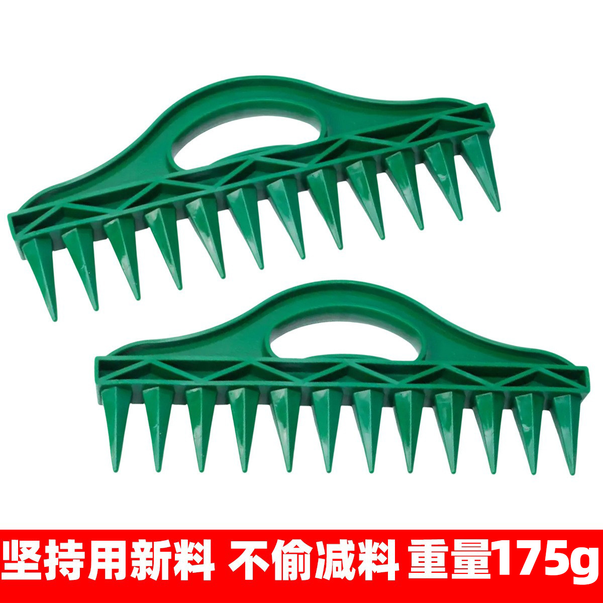 Новый инструмент для посева, прокол для семян, инструмент для быстрого посева овощей