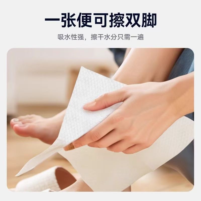 Disposable Foot Wipes, Foot Bath Household Absorbent Printed Foot Wipes, Foot Washing and Foot Wipes, Foot Massage Towels for Lazy People