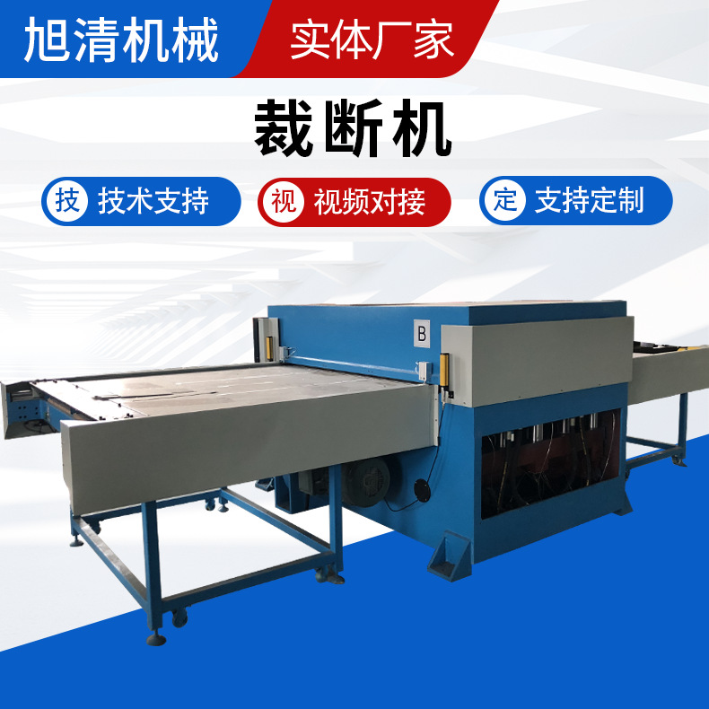 Прецизионная четырехколонная резательная машина, гидравлическая машина для высечки, машина для вырубки, гидравлическая резательная машина для кожи, производитель резательных машин