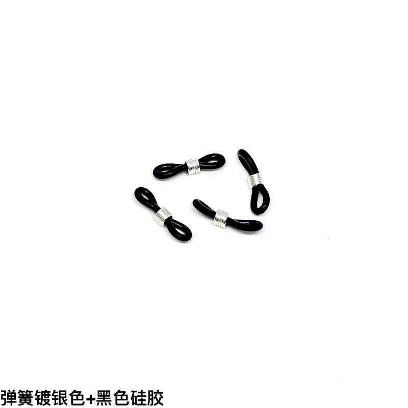 DIY Handmade Jewelry Accessories Colorful Silicone Necklace Eyeglass Chain Buckle Mask Strap Buckle Ring Wholesale Hanging Chain Ruyi