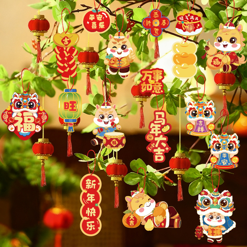 New Year Small Ornaments 2026 Year of the Horse Spring Festival Green Plant Bonsai Hanging Decorations Card Tags New Year Decorations New Year Goods