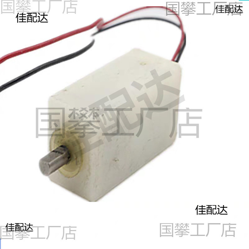 High Torque N20 Reduction Motor Dc3.7V5V 6V Dc Slow Motor with Shell Micro All-Metal Gear
