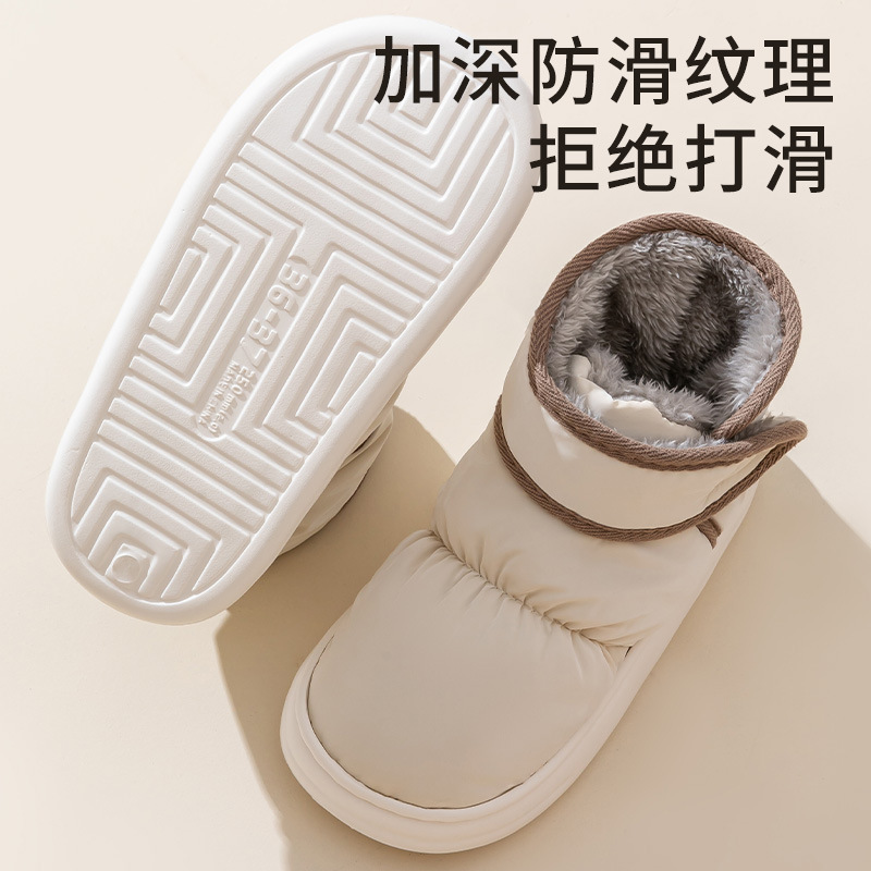 High-Top Cotton Slippers for Women for Winter Outer Wear 2024 New Home Warm High-Top Bag Heel Fleece-Lined Cotton Shoes for Women Wholesale