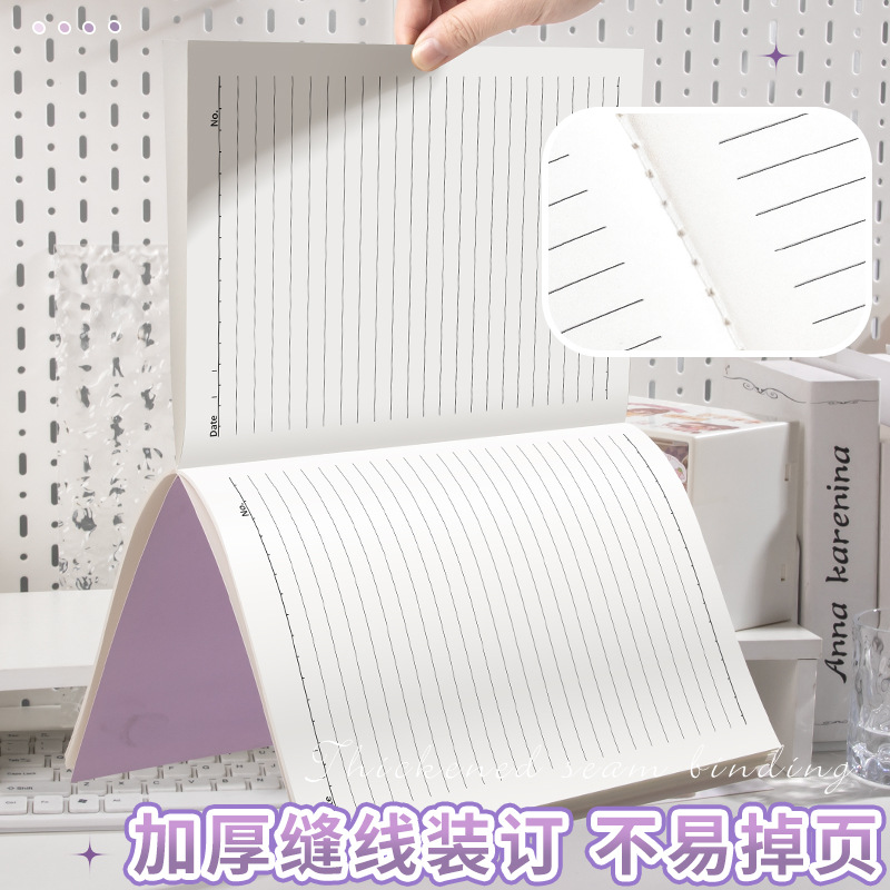 Kaba Bear Notebook Simple ins Style Morandi 16K Large Postgraduate Entrance Examination Special Soft Face Copy for Junior High School and High School Students