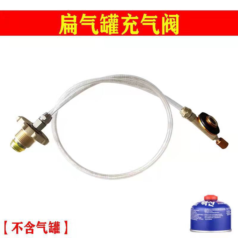 South Korea, Taiwan, Vietnam, Thailand, Russia, Middle East gas connection alpine furnace liquefied gas connection line conversion inflation