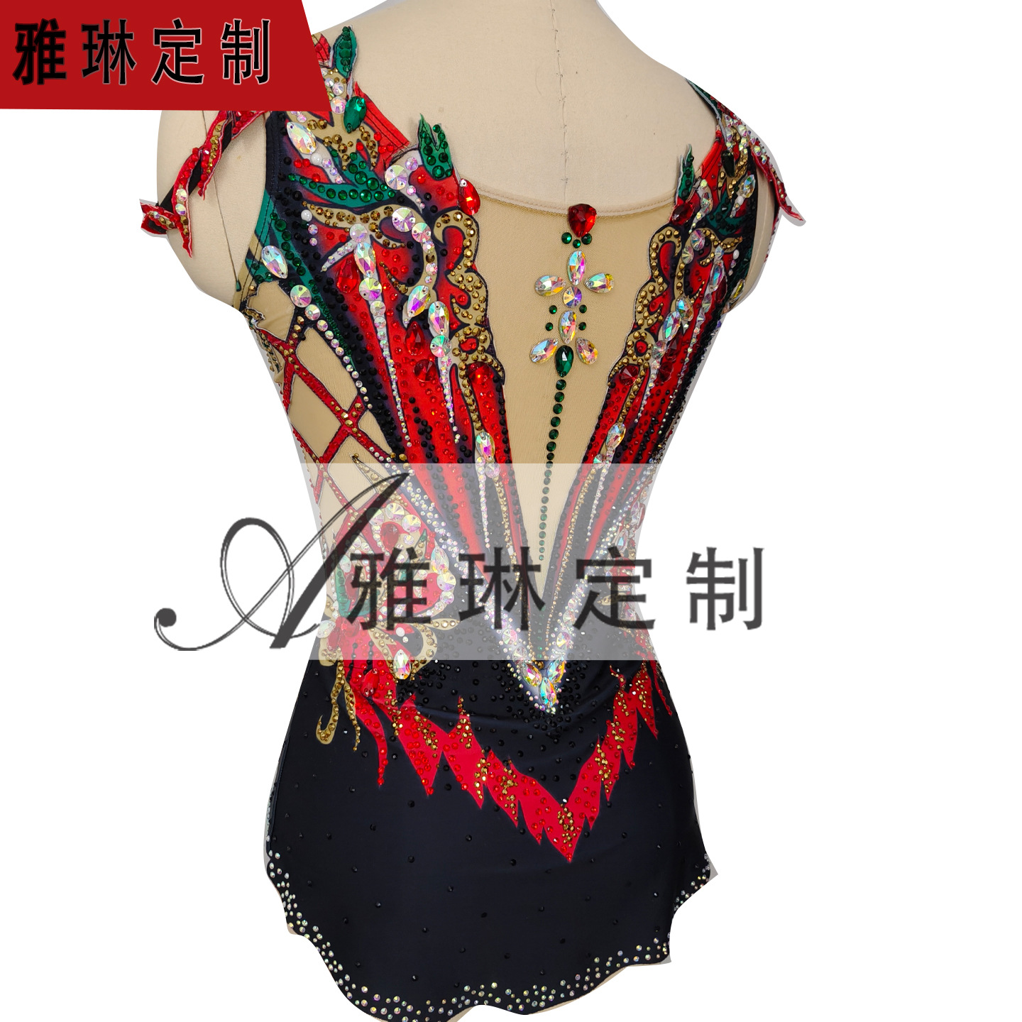 Yalin Artistic Gymnastics Suit, Competitive Aerobics Gymnastics Suit, New Skirt, Figure Skating and Synchronized Swimming Competition Suit