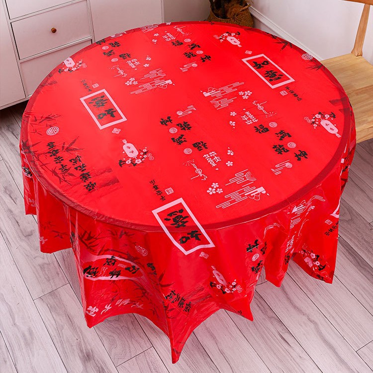 New Year's Tablecloth, Disposable Festive Red Tablecloth, Waterproof and Oil-Proof, No-Wash, Round Table, Square Table, Plastic Tablecloth