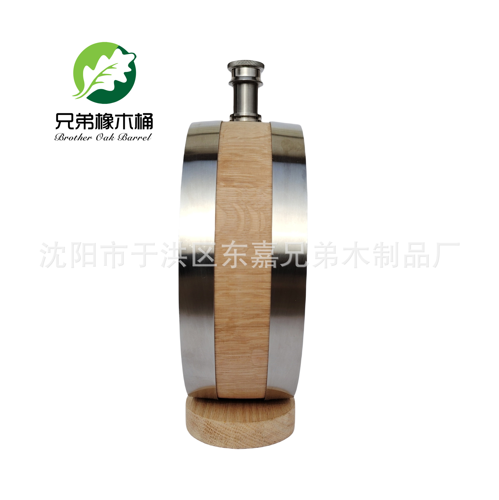 750m whiskey non-liner visual oak barrel Shirley barrel water bucket wooden wine barrel