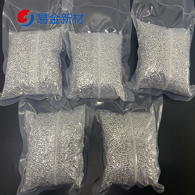 Yijin Новые материалы Yijin Металл Алюминий Алюминиевые гранулы Гранулы алюминия высокой чистоты 99.99% 6*6мм 100г