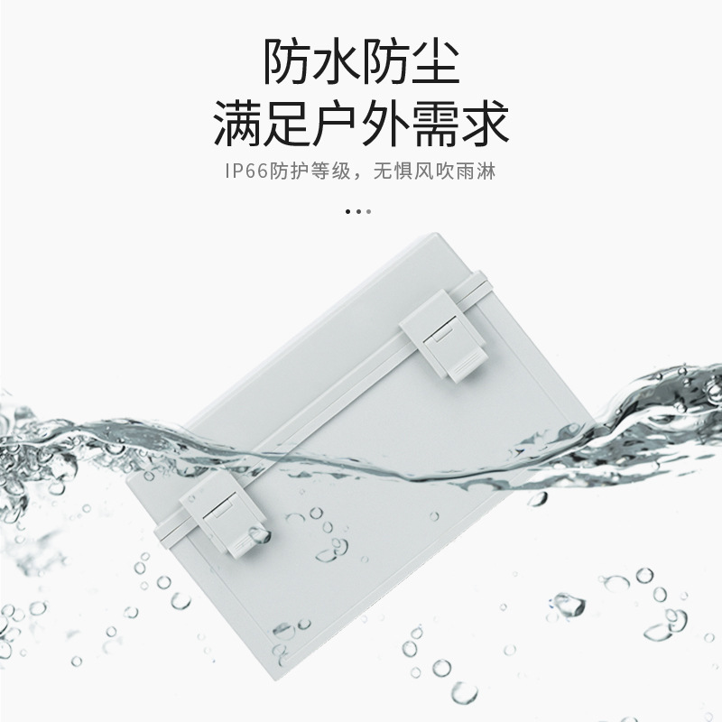 Mg Outdoor Waterproof Junction Box with Flip Cover, Plastic Distribution Box, Transparent Base Box, Outdoor Rainproof with Base Plate
