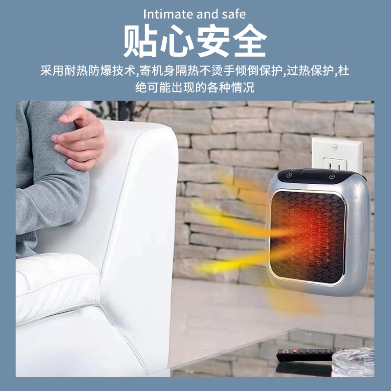 Cross-Border New Wall-Mounted Heater Student Dormitory Office Heater Portable Shoe Dryer Winter