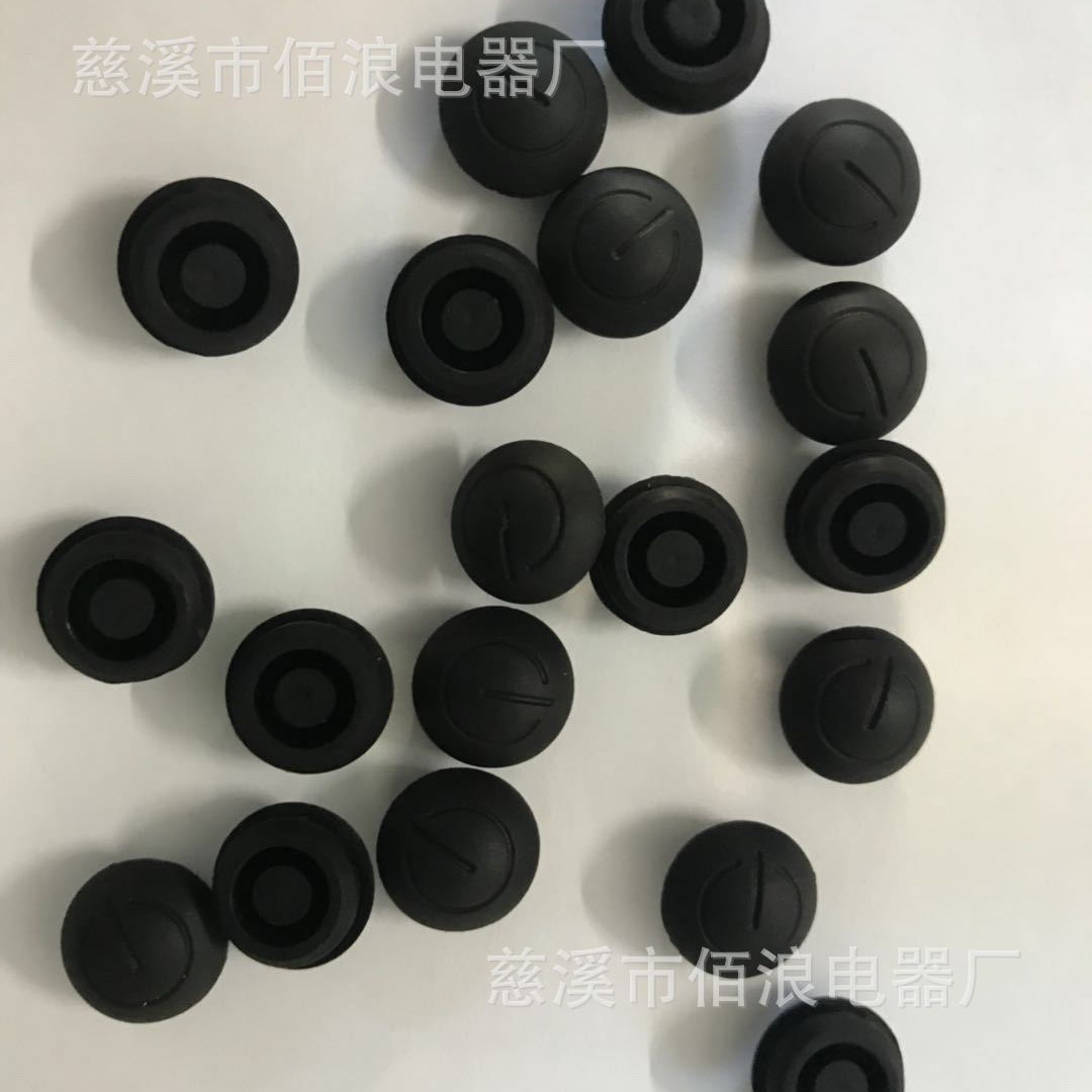 Factory Direct Sales of Solar Wall Light Accessories, Silicone Buttons, Silicone Button Plugs, Rubber Waterproof and Dustproof Products