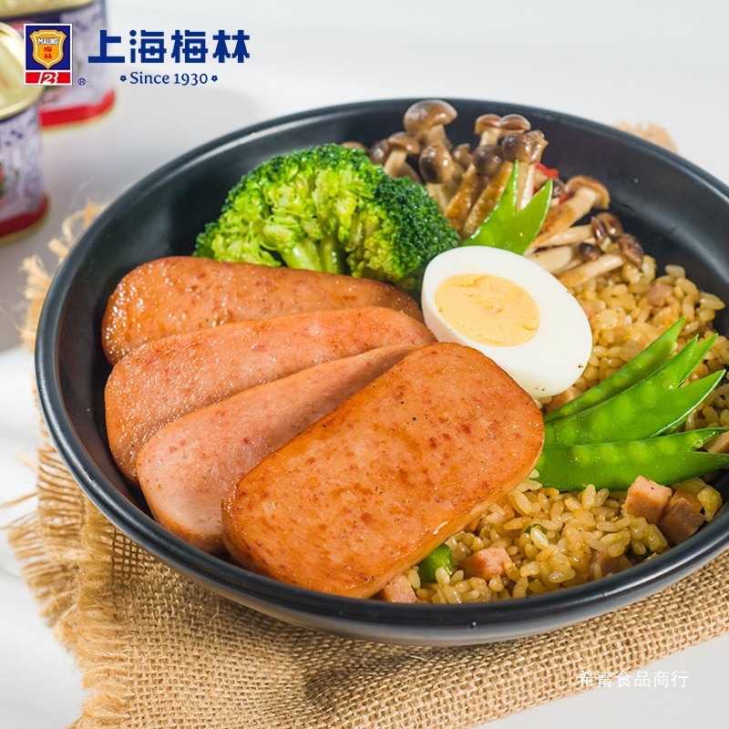 Shanghai Meilin Canned Lunch Meat 198g Hot Pot Ingredients Spicy Hot Pot Instant Noodles Snail Noodles Paired with Ready-To-Eat Ham Sausage
