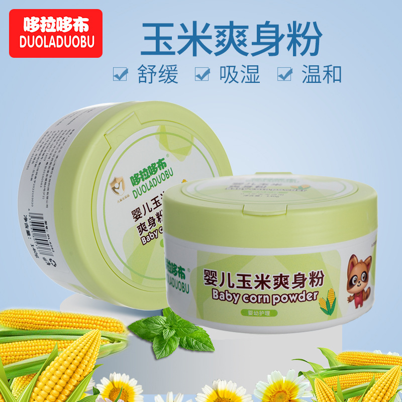 Doraemon 140г, кукурузная тальк-пудра для детей, против покраснений, освежающая пудра 6282