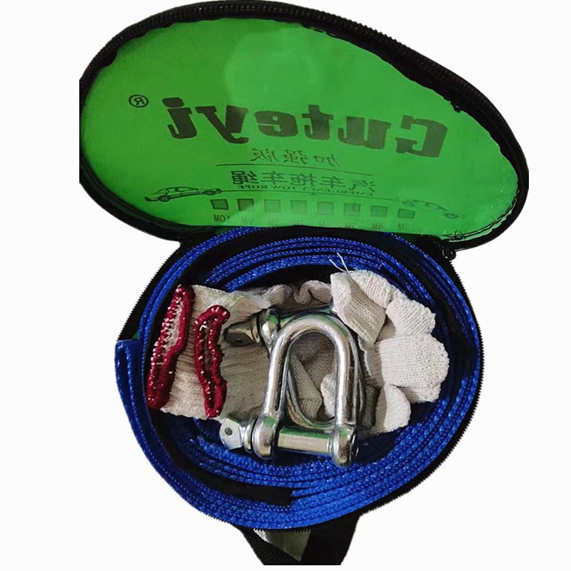 Car trailer rope thickened trailer belt 3 meters 4 meters 5 meters 8 tons traction rope outdoor emergency car supplies thickened