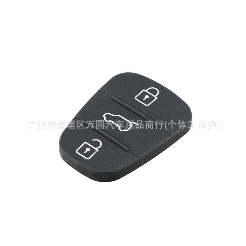 Suitable for Hyundai Kia Car Key Silicone Key Pad Key Leather 3-Key Suv Key