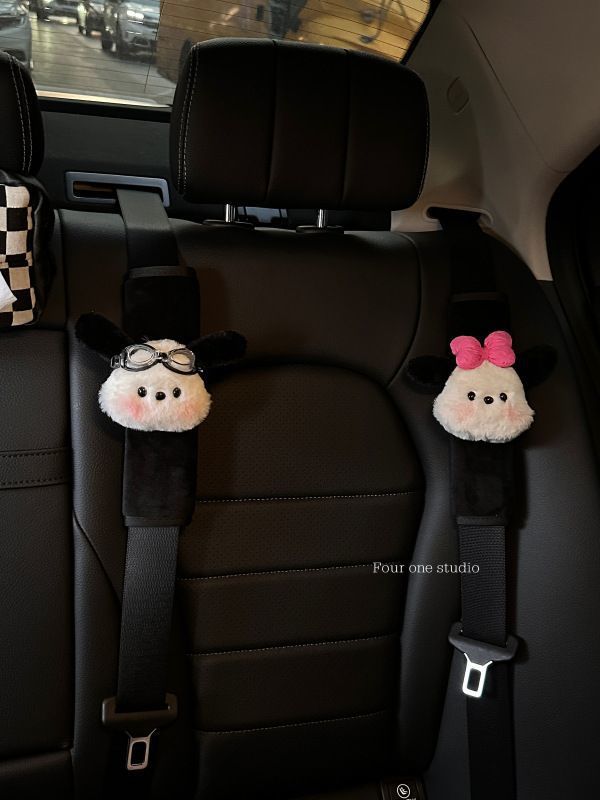 Car seat belt small PA dog shoulder protective cover car anti-tightening neck cute cartoon car accessories car decoration seat belt
