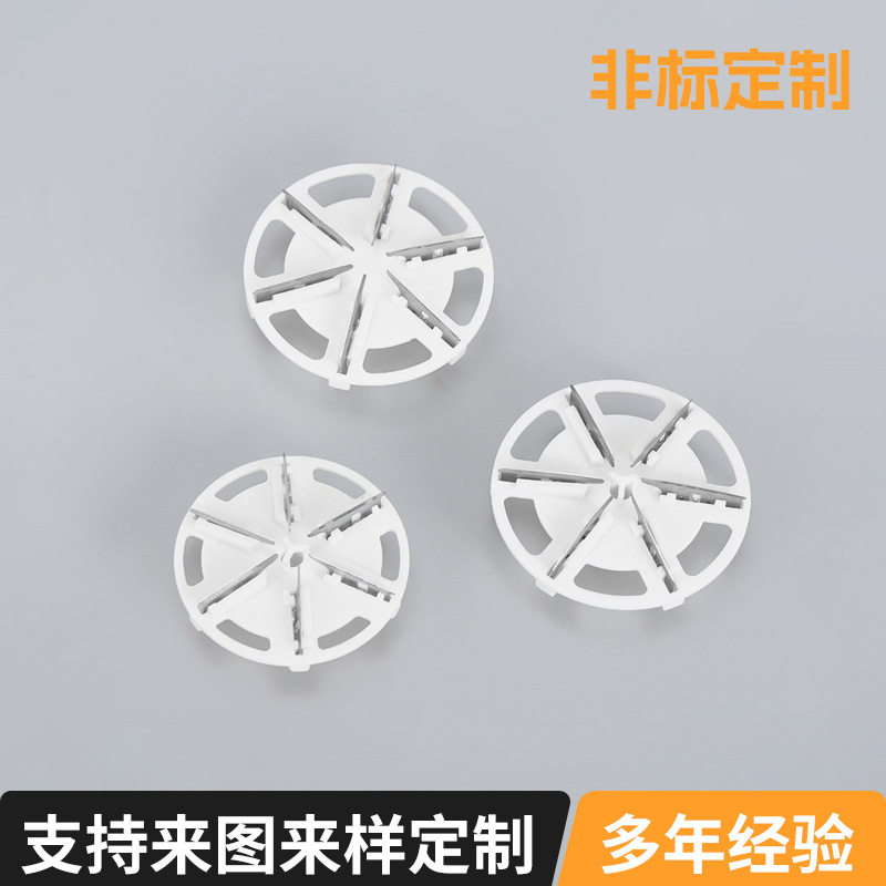 Индивидуальные оптовые аксессуары для триммера белых катышков, 6 лопастей, ротационная бритва